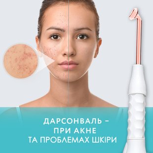 Лікування Шкіри Акне Постакне Дарсонваль MEDICA+ Darsoline 7.0 Японія sk-1764518000 фото