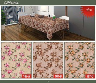 Клеёнка Мирелла на флизелиновой основе Турция Клеенка столовая Mirella sk-1377043940 фото